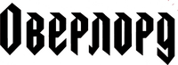 Logo 2