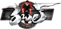 Logo 0