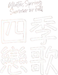 Logo 3