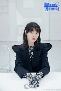 Profile of Gia Ge