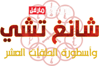 Logo 7