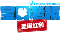 Logo 7