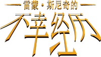 Logo 10