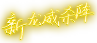 Logo 6