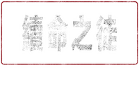 Logo 5
