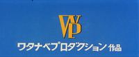 Logo - Watanabe Production
