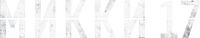 Logo 12