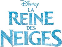 Logo 77