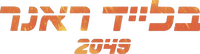 Logo 23
