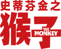 Logo 10