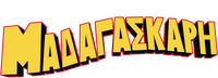 Logo 40