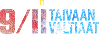 Logo 5