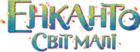 Logo 3