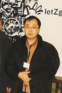 Profile of Hiroshi Harada