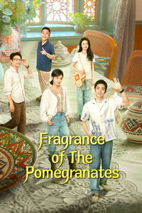 Poster for Fragrance of the Pomegranates
