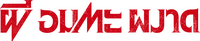 Logo 1