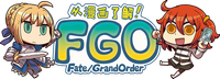 Logo 0