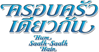 Logo 0