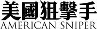 Logo 10