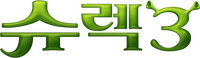 Logo 39