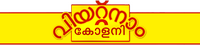 Logo 0