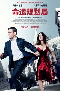 Poster 72