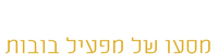 Logo 6