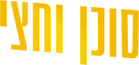 Logo 20