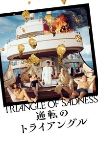 Poster 22