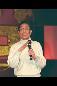 Profile of Wang JingYu