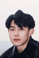 Profile of Ao Ri Ge Le