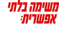 Logo 4