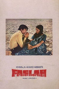 Poster for Faslah