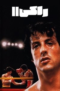 Poster 89