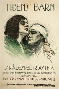 Poster 1