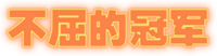 Logo 7