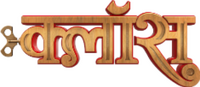 Logo 4