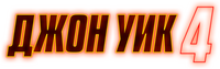 Logo 7