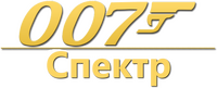 Logo 18