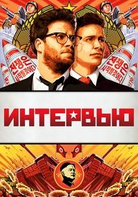 Poster 39