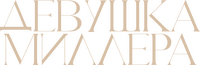 Logo 6