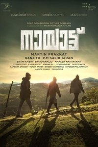 Poster 4