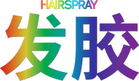 Logo 1