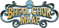 Logo 6