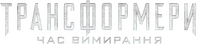 Logo 30