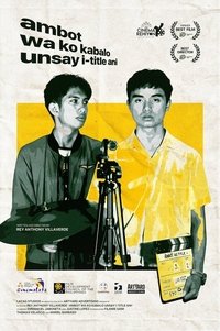 Poster for Untitled
