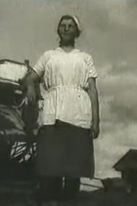 Poster for Link of Victory