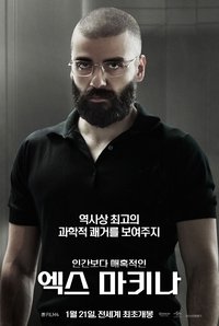 Poster 64