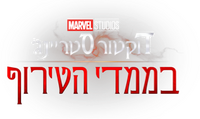Logo 27