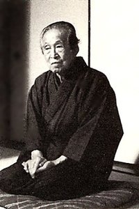 Profile of Yasushi Inoue